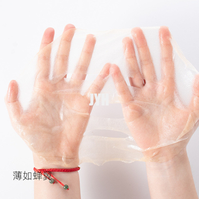 Gold Snail Brightening Facial Mask Disposable Silk Sheet Mask