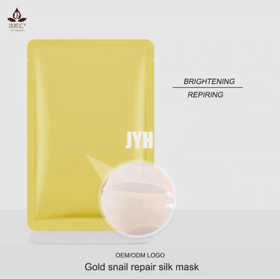 Gold Snail Brightening Facial Mask Disposable Silk Sheet Mask