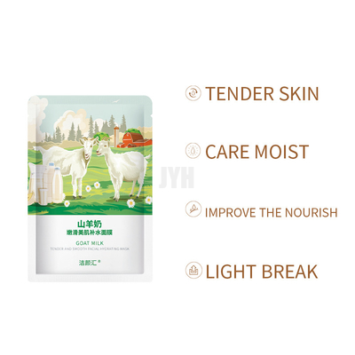 Korean Moisturize Hydrating Sheet Mask Collagen Goat Milk Sheet Mask