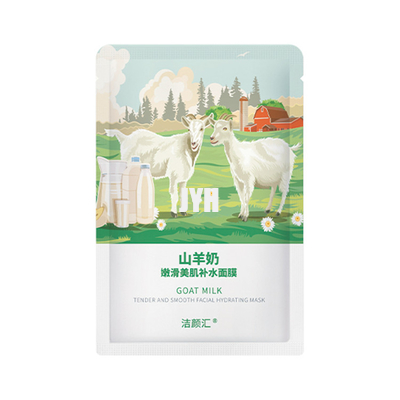 Korean Moisturize Hydrating Sheet Mask Collagen Goat Milk Sheet Mask