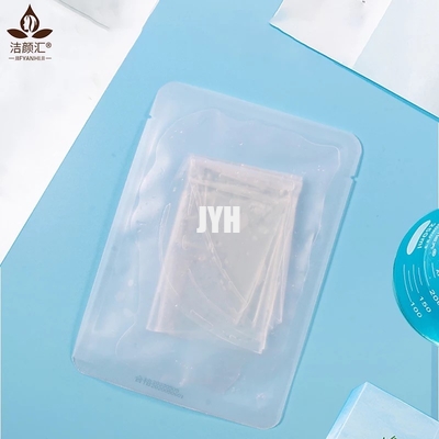 Korean Collagen Magic Crystal Firming Seaweed Lifting Facial Sheet Mask