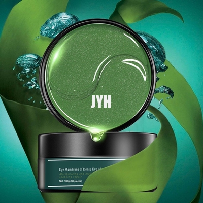 Hyaluronic Acid Eye Gel Pads For Dark Circles OEM Skin Care Products