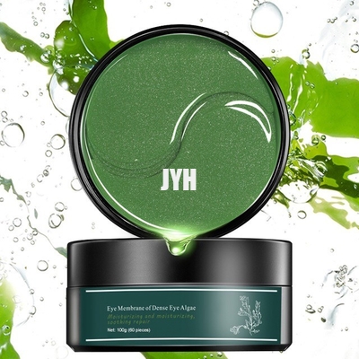 Hyaluronic Acid Eye Gel Pads For Dark Circles OEM Skin Care Products