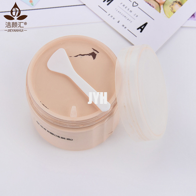 50g Foundation Makeup Concealer Face Makeup Cosmetics Water BB Cream