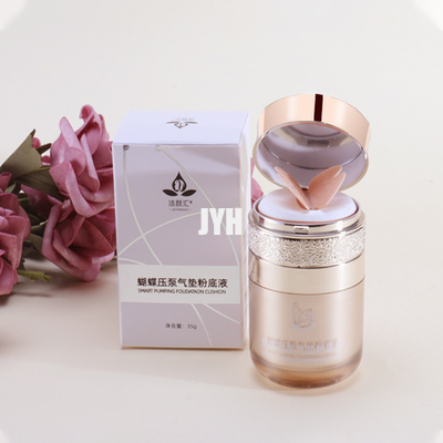 Shimmer Air Cushion BB Cream Face Makeup Cosmetics Butterfly Pressure Pump