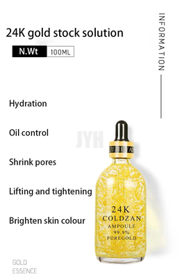 180g Glycerin Essence Face Serum For Sensitive Combination Skin