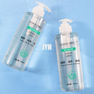 Soften Lackhead Derived Essence Face Serum Blackhead Remover Serum
