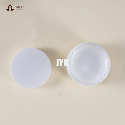 GMPC Instant Skin Tightening Cream 30ml Skin Toning Cream