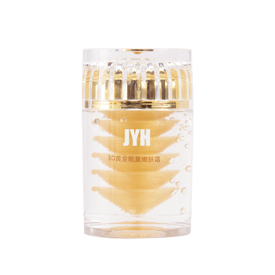 24k Gold Night Cream Facial Skin Care Products Gold 24k Night Moisturiser