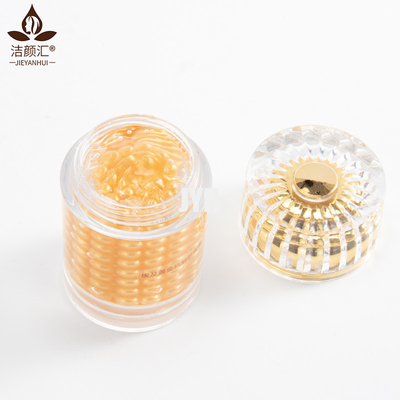 50g Egyptian Gold Cream Facial Skin Care Products Firming Lightening