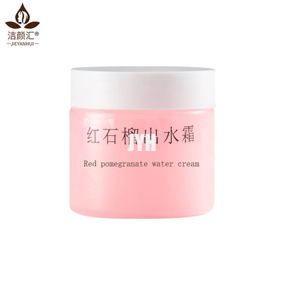 Red Pomegranate Cream Moisturizer Facial Cream Private Label MSDS