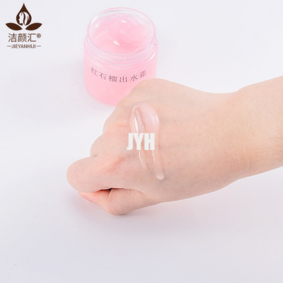 Red Pomegranate Cream Moisturizer Facial Cream Private Label MSDS
