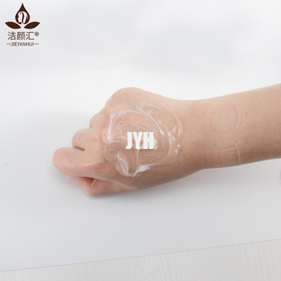 Snail White Pearl Moisturizing Cream Facial Skin Care Products