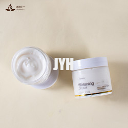 Black Skin Glycyrrhiza Glabra Cream Lightening Bleaching Cream