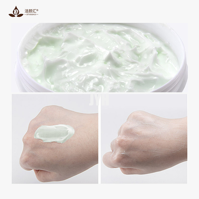 60g Herbal Mint Cool Moisturizer Facial Cream Remove Scars Anti Acne