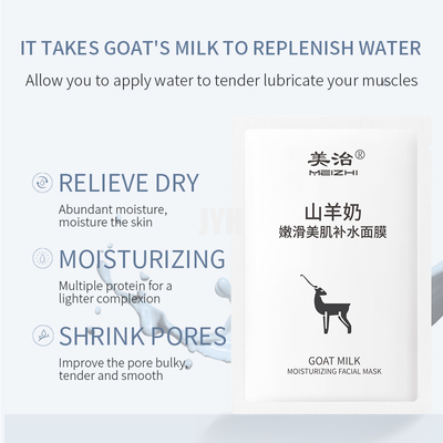 30ml Goat Milk Facial Mask Hydrating Sheet Mask Nourishing Lightening