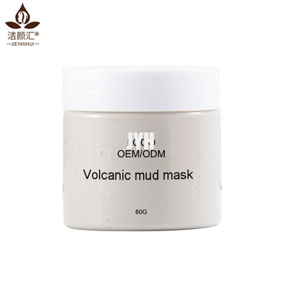 60g 100g Volcanic Mud Clay Mask Female With Vitamin C Peptides