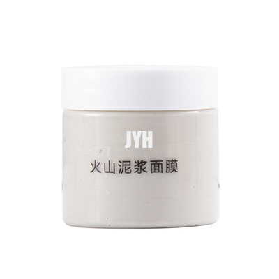 60g 100g Volcanic Mud Clay Mask Female With Vitamin C Peptides