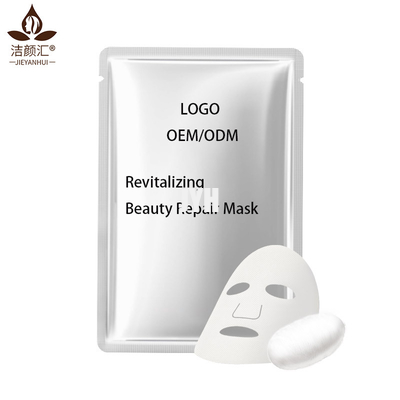 Rejuvenating Hydrating Sheet Mask ODM Hyaluronic Acid Face Mask