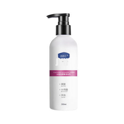 Brightening Body Lotion Bodycare Cosmetics Hydrating Peach Body Cream