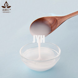 OEM Whitening Rice Water Facial Toner Brightening Facial Toner