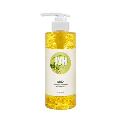 Osmanthus Flower Spray Toner For Sensitive Skin Natural Petal Serum