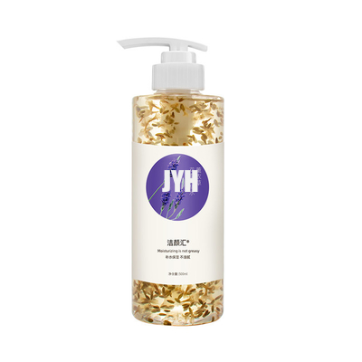 OEM Purple Hydrating Facial Toner Lavender Natural Petal Serum