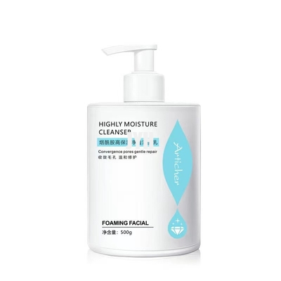 GMPC MSDS No Foam Face Wash Bulk Gentle Sensitive Skin Face Cleanser