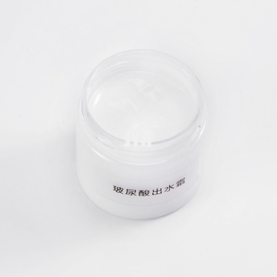 OEM ODM Skin Care Moisturizer Smooth Facial Cream Hyaluronic Acid Deep Moisturizing