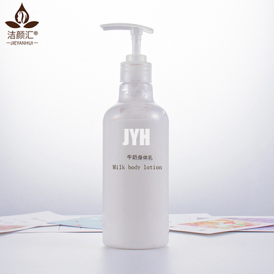 Vegan Organic Body Lotion Lightening Whitening For Black Skin 400G 14.1OZ