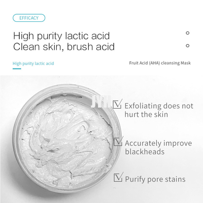 OEM 300G Facial Clay Mask Blackberry Fruit Acid Clay Acne Blackhead Removing