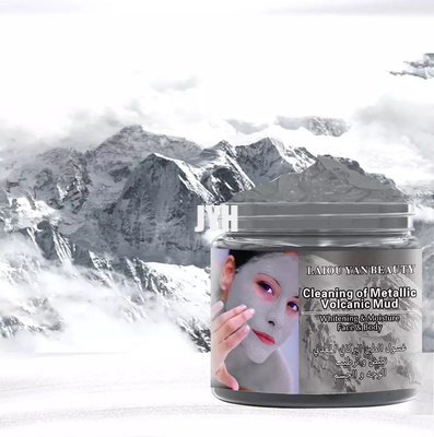 1KG Facial Clay Mask Kaolin Volcanic Deep Cleansing Detox Acne Treatment