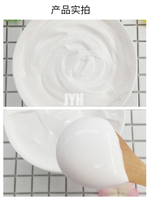 Korean Bodycare Cosmetics Beauty Body Milk Whitening Cream Brightening Body Mask