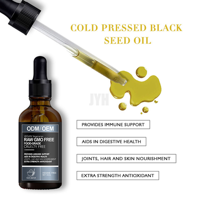 GMPC Essence Face Serum 100% Pure Cold Pressed Black Seed Oil Brain Function