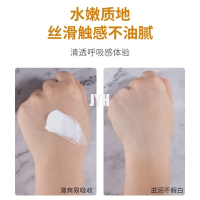 Base Pigment Long Lasting Waterproof Face Makeup Cosmetics Base Skin Care Cream