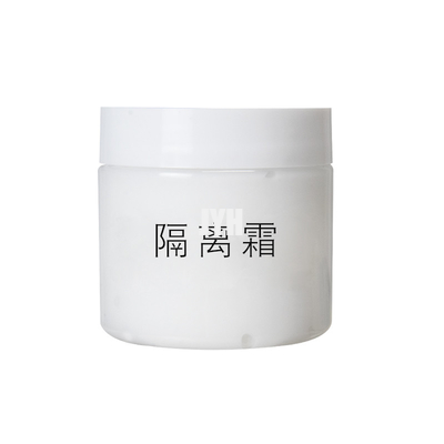 Base Pigment Long Lasting Waterproof Face Makeup Cosmetics Base Skin Care Cream