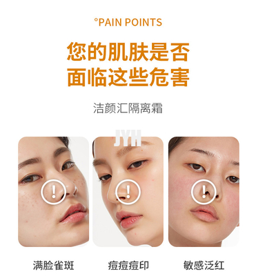 Base Pigment Long Lasting Waterproof Face Makeup Cosmetics Base Skin Care Cream