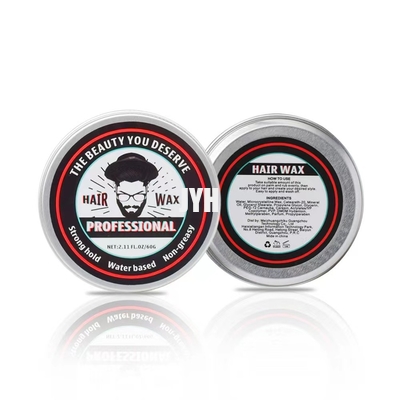 60g/pc Mens Cream Pomade Medium Hold Water Based All Day Hold Premium Hair Styling Wax