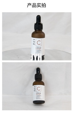 Private Label Natural Vitamin C Serum 30ml 100% Pure Hyaluronic Acid Whitening