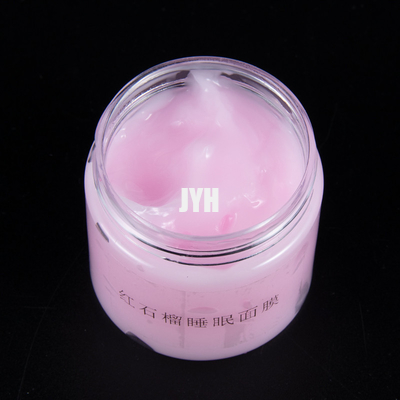 300G Red Pomegranate Sleep Facial Mask Skin Care Pink Clay Mask