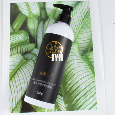 Deep Pore Charcoal Foaming Facial Cleanser For Dirt And Makeup Removal