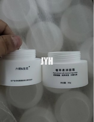 50g Even Skin Tone Face Cream Hydro Boost Gel Cream Skin Moisturizer