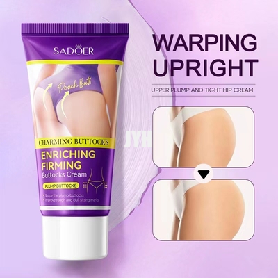 60g Lift Up Cream Butt Enhancement Hip Up Bigger Buttock Firm Massage Cream For Women