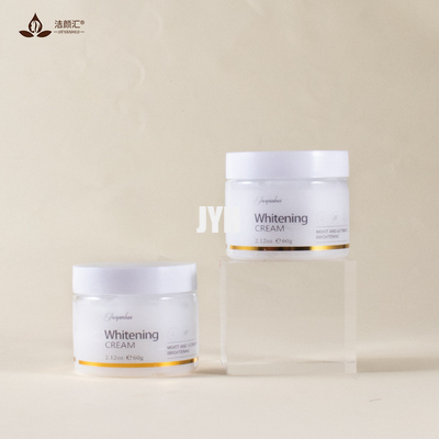 Whitening Brightening Glabridin Face Cream For Women Dark Spot Removal