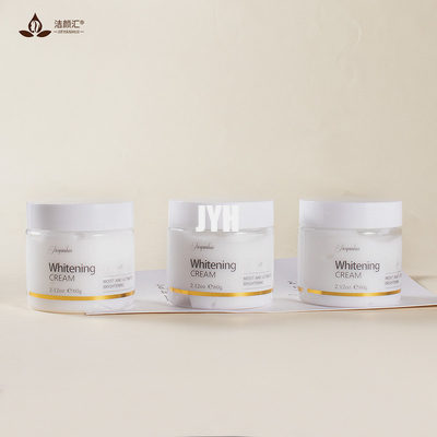 Whitening Brightening Glabridin Face Cream For Women Dark Spot Removal