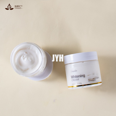 Whitening Brightening Glabridin Face Cream For Women Dark Spot Removal