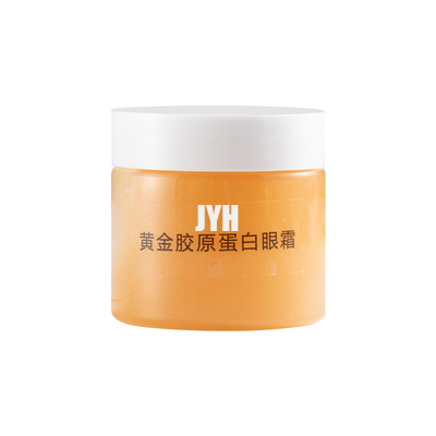 OEM Private Label Eyecare Cosmetics Gold Protein Anti Wrinkle Eye Cream