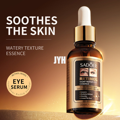 Retinol Dark Circles Eyecare Cosmetics Anti - Wrinkle Brightening Tightening Under Eye Serum