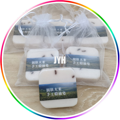 Thai Rice Coconut Essential Oil Cleansing Soap Wash Hands Wash Face Bath
