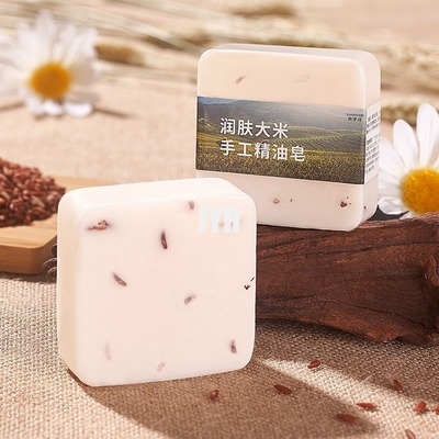 Thai Rice Coconut Essential Oil Cleansing Soap Wash Hands Wash Face Bath